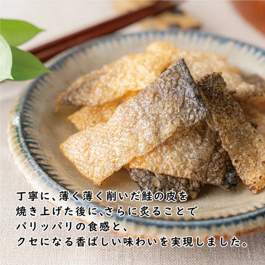 MD 炙燒鮭魚皮脆片 日本佐酒小食 32g x 6包
