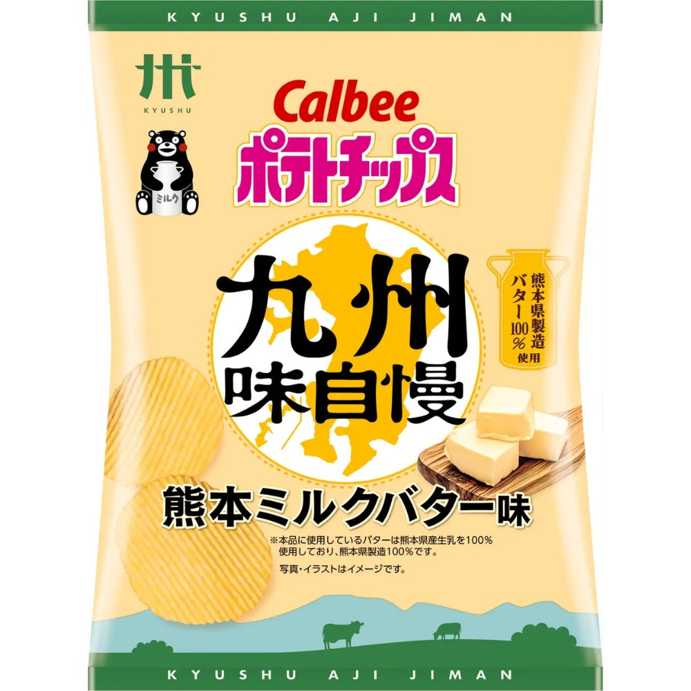 Calbee Kyushu Aji Jiman Kumamoto Milk Butter Potato Chips 55g x 12-Pack