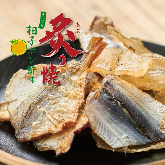 MD 魚之炙燒 柚子醋風味 綜合小魚乾 日本佐酒小食 68g x 6包
