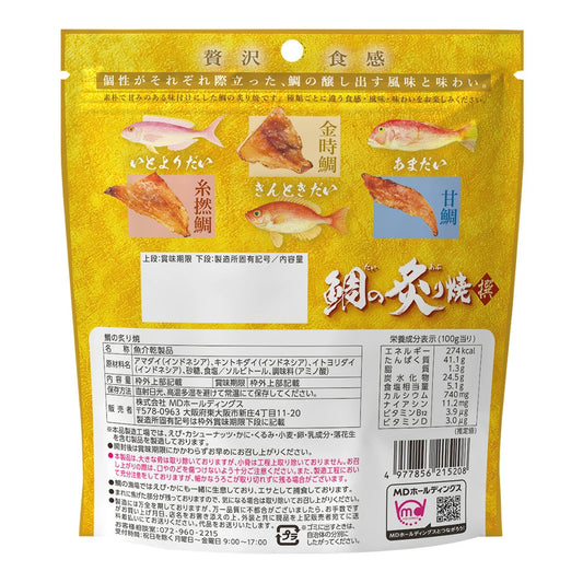 MD 炙燒鯛魚 佐酒小食 日本下酒小吃 60g x 6包