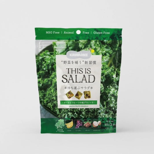 TOKYOBAL KAWAÌINE This is Salad 健康零食 有機羽衣甘藍及水果蔬菜穀物 燕麥脆片 烤穀片 2包優惠裝