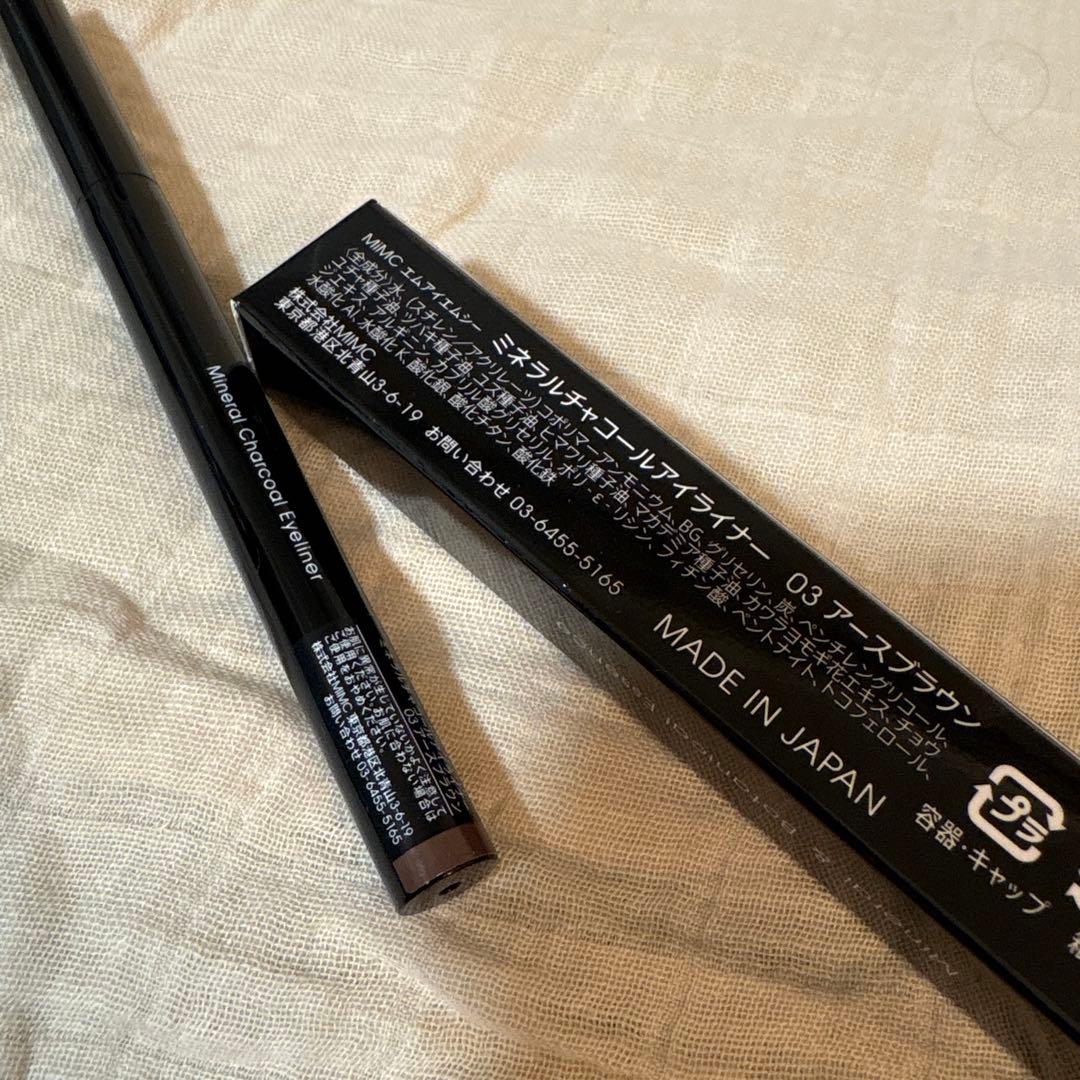 MiMC Mineral Charcoal Eyeliner 礦物炭眼線液 液體眼線筆 竹炭顯色 養護睫毛 天然彩妝