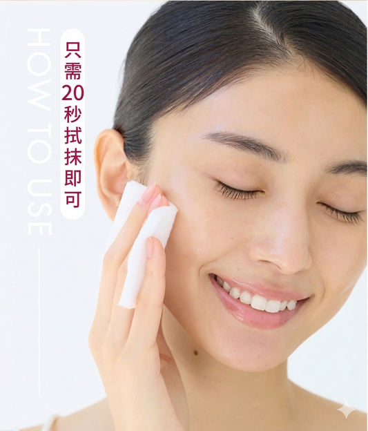 MANARA Moist Wash Gel 晨間精華潔面乳 Light清爽型 免水洗 120ml x 2樽優惠裝