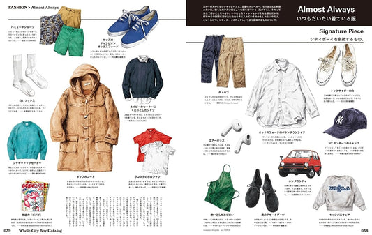 POPEYE 2026年7月號|創刊50週年記念號 WHOLE CITY BOY CATALOG