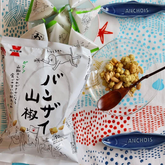 Iwatsuka Japanese Pepper Rice Crackers Drinking Snack 80g x 12-Pack Made in Japan