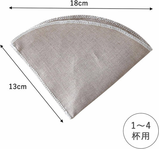 KOGU 珈琲考具 日本製 可重複使用 手沖亞麻布 咖啡過濾布 2-4杯用 3片裝 42160