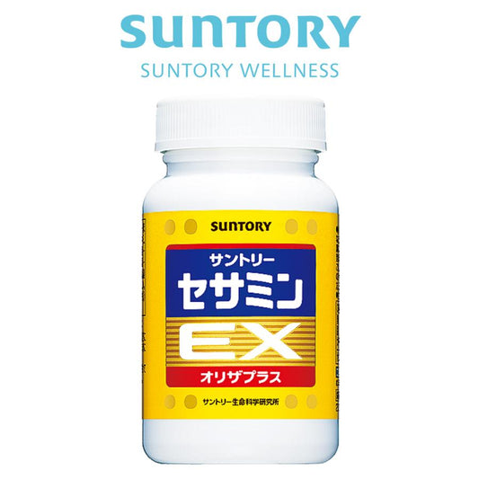 日本Suntory 芝麻明EX 1樽裝 270粒/90日份量