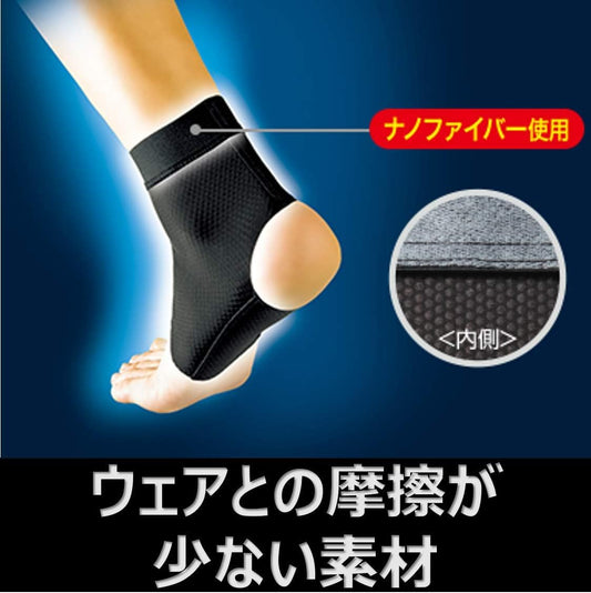 ProFits Thin Compression Ankle Supporter Made in Japan