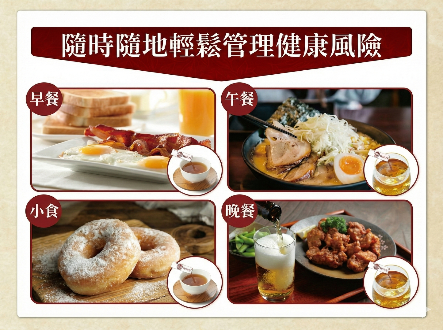 ORIHIRO 賢人の焙茶 Hojicha Roasted Tea GABA 異麥芽糊精 沖泡茶粉 30條裝