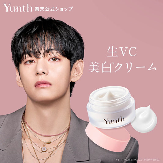 Yunth 日本製 高純度活性維他命C 美白修護面霜 Whitening Cream 30g