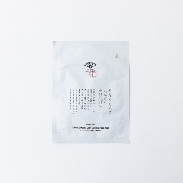 獨家限量包郵套裝 Set C ｜ 日本製 米發酵面膜 × 檜木香片 × 和紙香 × 今治毛巾組合