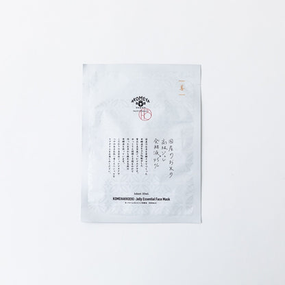 獨家限量包郵套裝 Set C ｜ 日本製 米發酵面膜 × 檜木香片 × 和紙香 × 今治毛巾組合