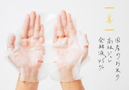 AKOMEYA TOKYO｜日本製 Facial Mask Sheet Mask 善 日本產米45%高級凝膠發酵液面膜 1片裝