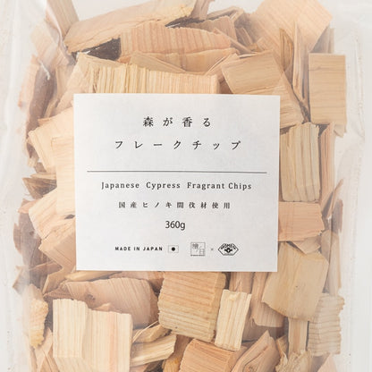 AKOMEYA TOKYO｜日本產 Forest-Scented Wood Chips 森林香氣木屑片 360g