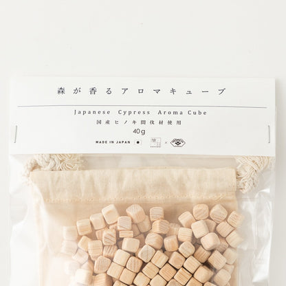 AKOMEYA TOKYO｜日本產 Forest-Scented Aroma Cube 森林香氣方塊粒 香氣袋 小香包