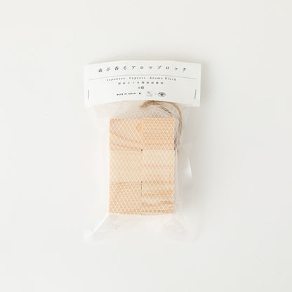 AKOMEYA TOKYO｜日本產 Forest-Scented Aroma Block 森林香氣芳香木塊