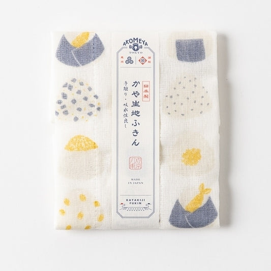 AKOMEYA TOKYO｜日本製造 Cotton-Linen (Kaya Fabric) Kitchen Dish Cloth 棉麻廚房抹布 飯團款黃色