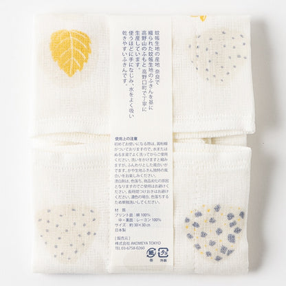 AKOMEYA TOKYO｜日本製造 Cotton-Linen (Kaya Fabric) Kitchen Dish Cloth 棉麻廚房抹布 飯團款黃色