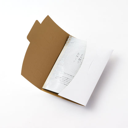 AKOMEYA TOKYO｜日本製 Facial Mask Sheet Mask 日本產米45%發酵液與玄米麴高級凝膠面膜 3片裝