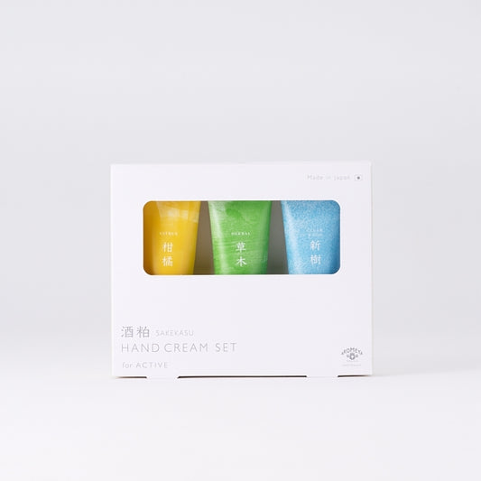 AKOMEYA TOKYO｜日本製 Hand Cream 酒粕保濕護手霜 潤手膏 手霜套裝 - ACTIVE