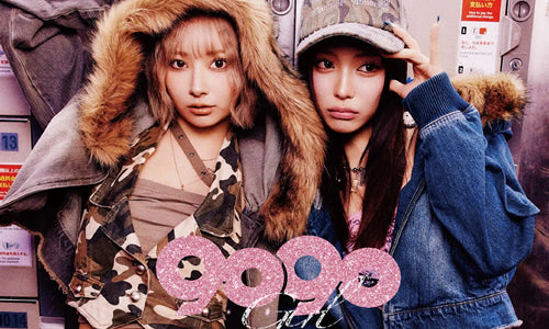 9090｜SolyJapan Japan Proxy Shopping & Direct Worldwide Shipping