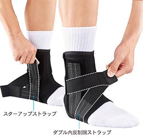 ZAMST A1 Standard Moderate Support Ankle Brace Professional Ankle Support Strap Prevents Inversion