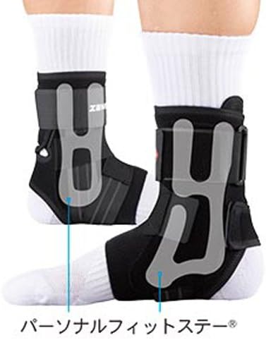 ZAMST A1 Standard Moderate Support Ankle Brace Professional Ankle Support Strap Prevents Inversion