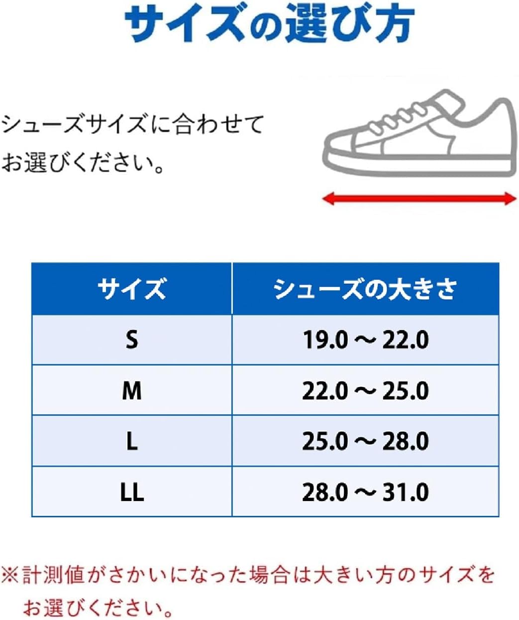 ZAMST A1 Short 短筒中度支撐 足踝護具 專業踝關節支撐帶 預防內翻