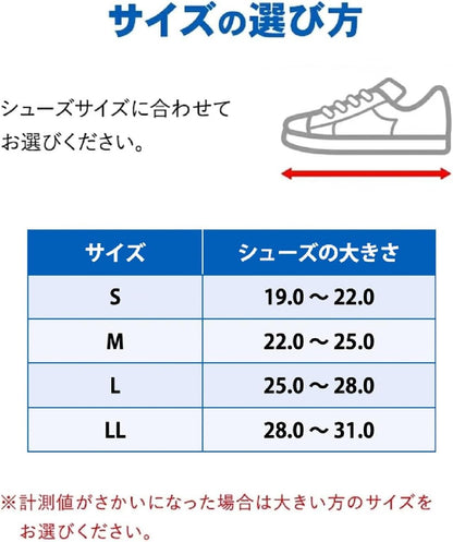 ZAMST A1 Short 短筒中度支撐 足踝護具 專業踝關節支撐帶 預防內翻
