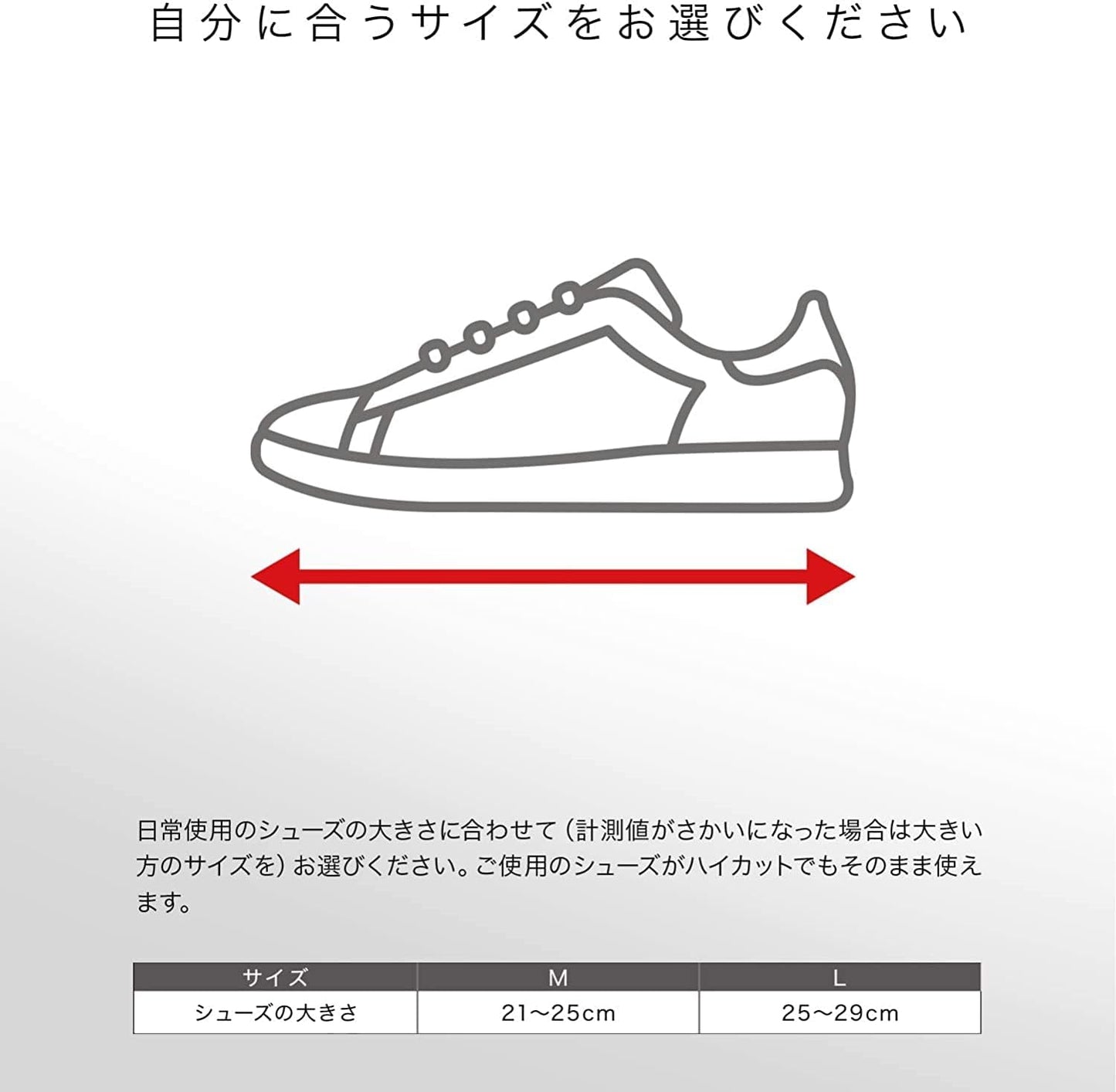 ZAMST AT-1 跟腱護具 阿基里斯腱 腳筋斷裂 筋腱炎 專屬防護 運動創傷復康 減輕牽拉負擔