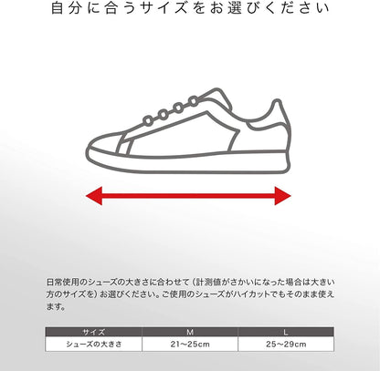 ZAMST AT-1 跟腱護具 阿基里斯腱 腳筋斷裂 筋腱炎 專屬防護 運動創傷復康 減輕牽拉負擔
