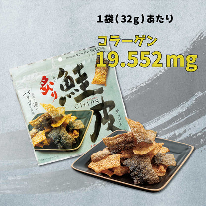 MD 炙燒鮭魚皮脆片 日本佐酒小食 32g x 6包