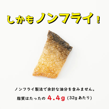 MD 炙燒鮭魚皮脆片 日本佐酒小食 32g x 6包