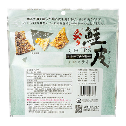 MD 炙燒鮭魚皮脆片 日本佐酒小食 32g x 6包