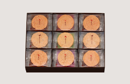 桂新堂 炙燒鮮蝦 蝦餅什錦禮盒 45袋入 160年老字號 殿堂級手信