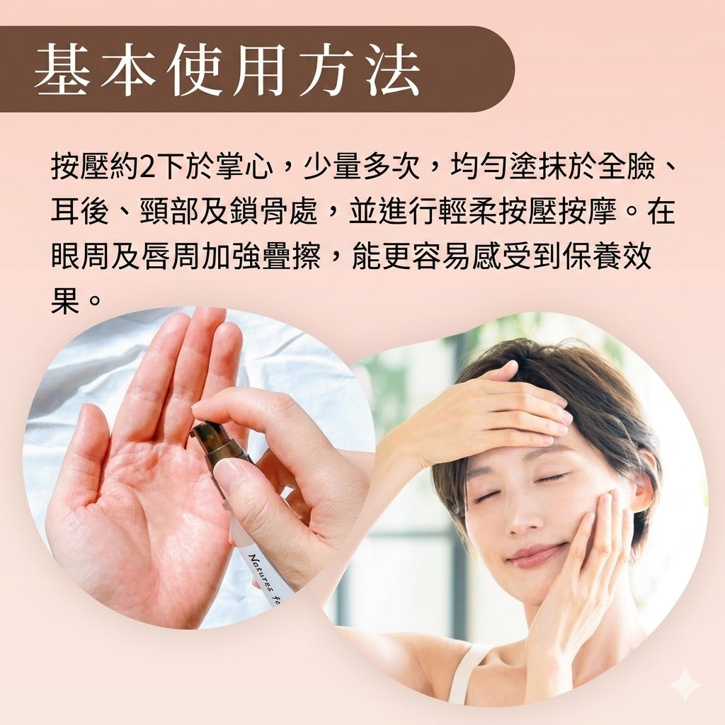 neo natural Natures for Advance Clear Serum for Sensitive Skin, Made in Japan 32ml x 2