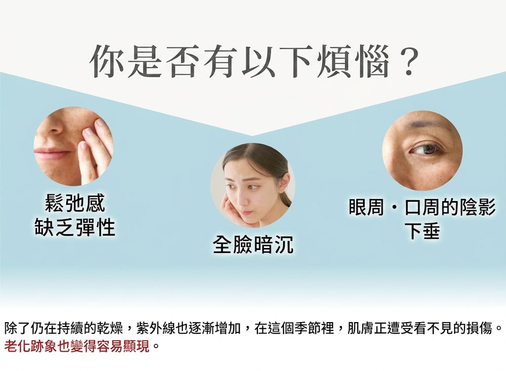 neo natural Natures for Advance Clear Serum for Sensitive Skin, Made in Japan 32ml x 2