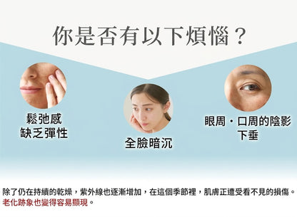 neo natural Natures for Advance Clear Serum for Sensitive Skin, Made in Japan 32ml x 2