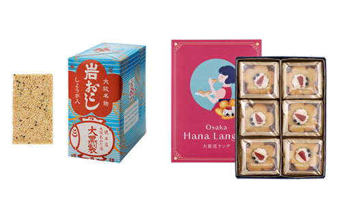 Amidaike Daikoku | SolyJapan Japan Proxy Shopping & Direct Worldwide Shipping