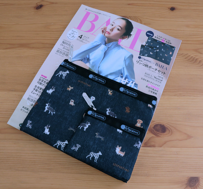 BAILA 2026年4月號 | 封面 堀田真由 附 LeSportsac 狗狗圖案收納袋 | SolyJapan