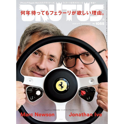 BRUTUS Magazine June 15, 2026 Issue No. 1055: The Reason Why We Crave a Ferrari, No Matter How Many Years We Wait.