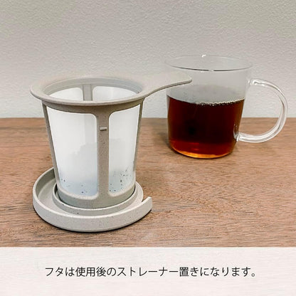 HARIO 日本製 BATON 環保系列 獨享杯單人免濾紙手沖咖啡壺 170ml BT-OCM-01