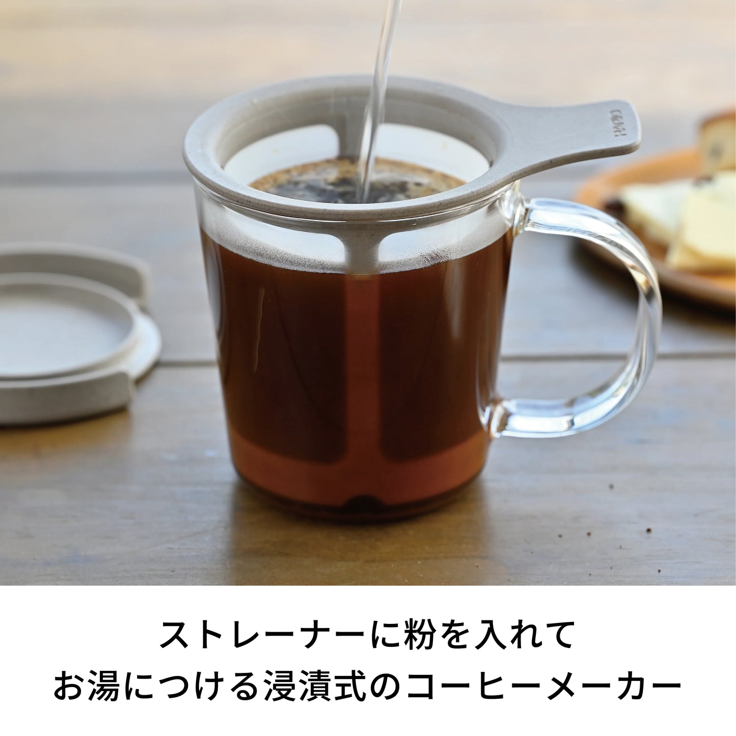 HARIO 日本製 BATON 環保系列 獨享杯單人免濾紙手沖咖啡壺 170ml BT-OCM-01