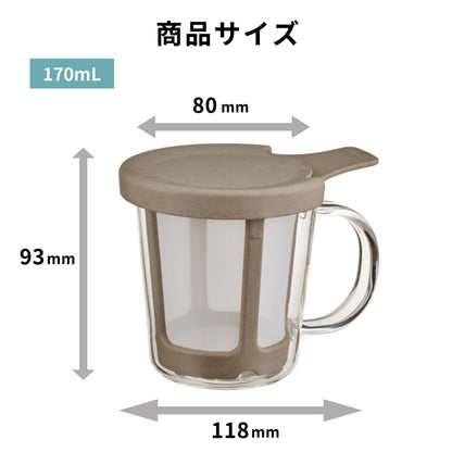 HARIO 日本製 BATON 環保系列 獨享杯單人免濾紙手沖咖啡壺 170ml BT-OCM-01