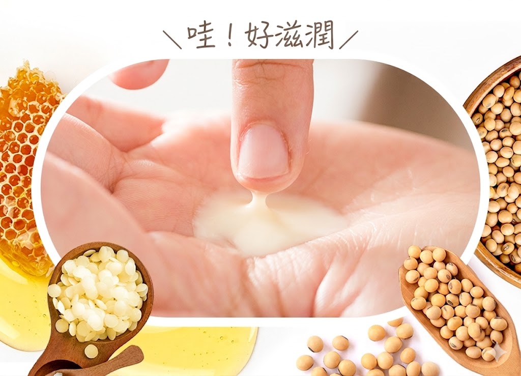 neo natural Natures for Balance Milk Emulsion for Sensitive Skin, Made in Japan 32ml x 2