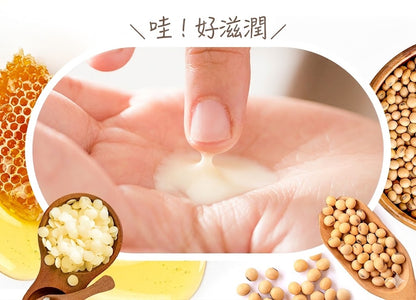 neo natural Natures for Balance Milk Emulsion for Sensitive Skin, Made in Japan 32ml x 2