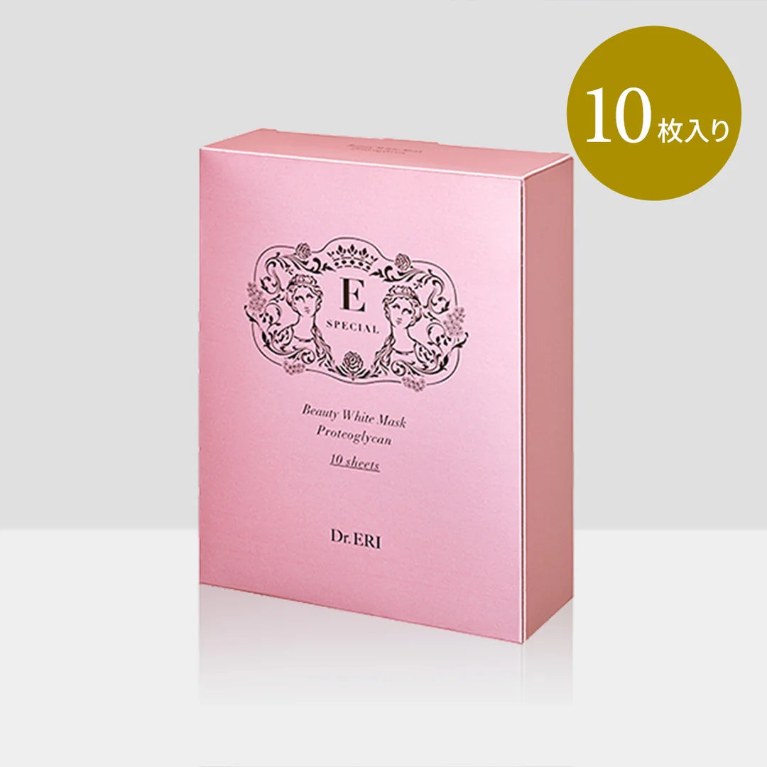 E-SPECIAL by Dr. ERI Beauty White Mask 日本製 美容面膜 高保濕 透亮光澤護理 20ml × 10片