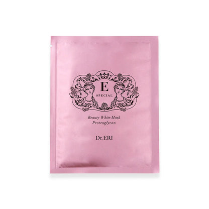 E-SPECIAL by Dr. ERI Beauty White Mask 日本製 美容面膜 高保濕 透亮光澤護理 20ml × 10片