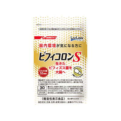 日清製藥LivLon Bificolon S 比菲德氏菌益生菌膠囊 有效改善腸道環境