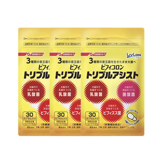 Nisshin Pharma LivLon Bificolon Triple Benefit Formula (3 packs of 90 tablets each) activates beneficial gut bacteria. 